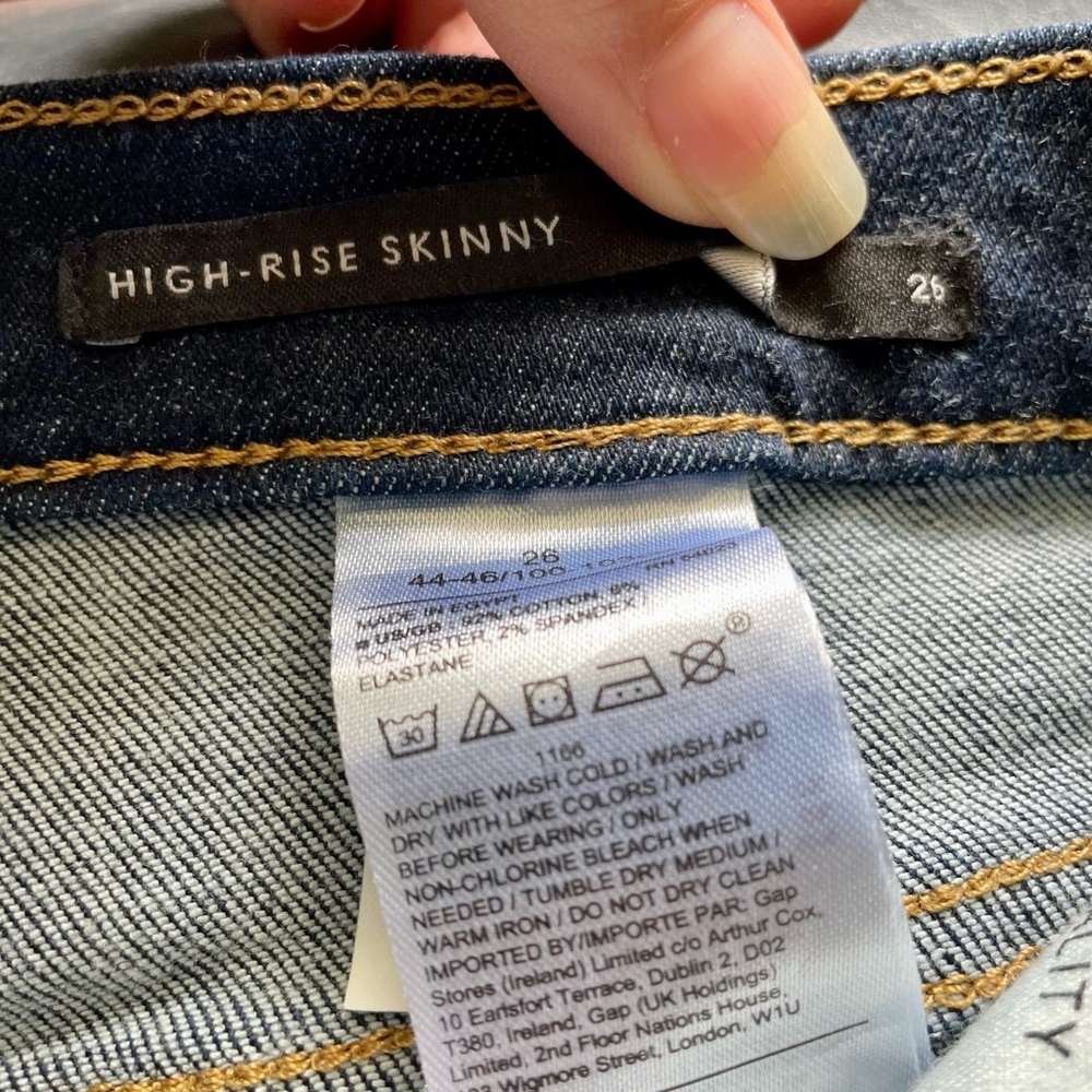 Banana Republic High-rise skinny fit jeans size 26 (2) NWOT darkest wash - Picture 7 of 12